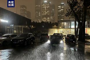 雷竞技类似截图3